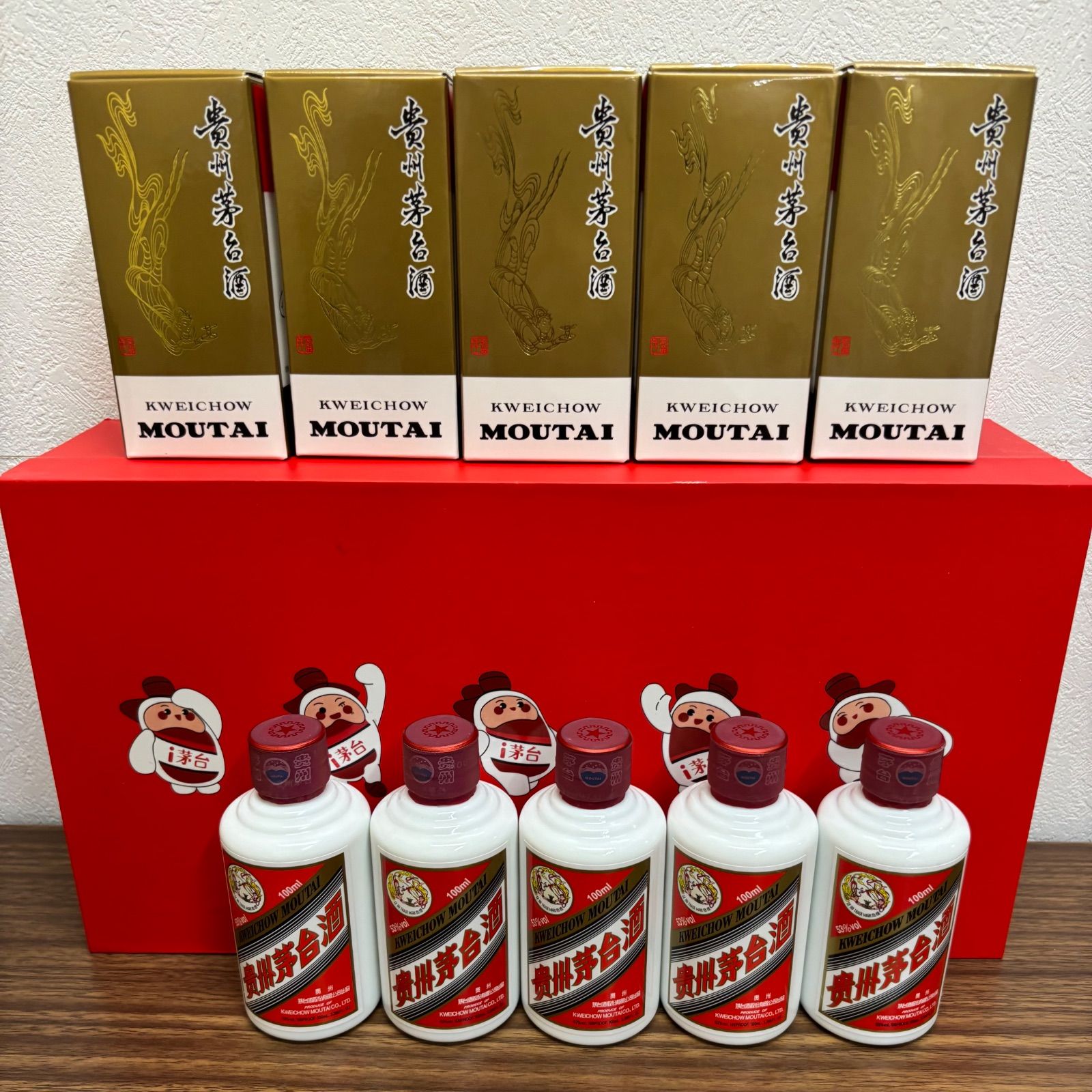 お値下げ♡　茅台酒　限定品！天女ラベルミニ瓶100ml×5本　53% ◎【未開封保管品】茅台酒 限定品！天女ラベルミニ瓶100ml×5本