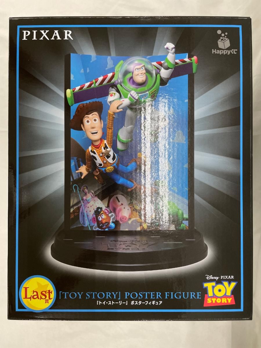 Happyくじ PIXAR 2025　Last賞トイストーリーポスターフィギュア Happyくじ PIXAR 2025 ラスト賞 トイ・ストーリー ポスター
