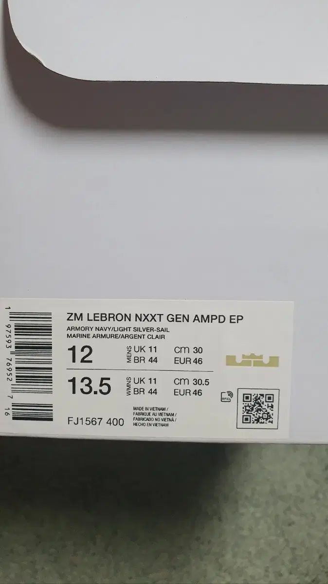 AMPD 300