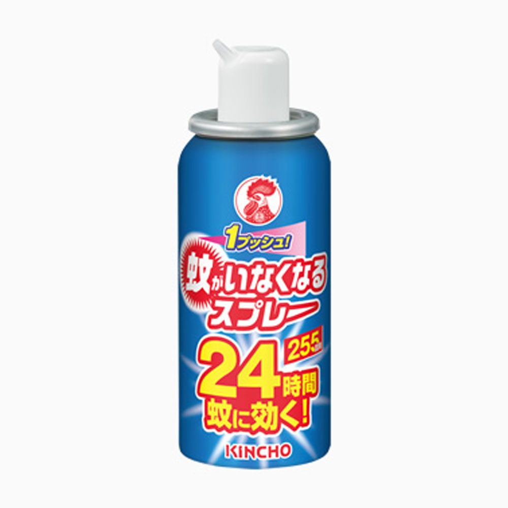 24時間 無香料