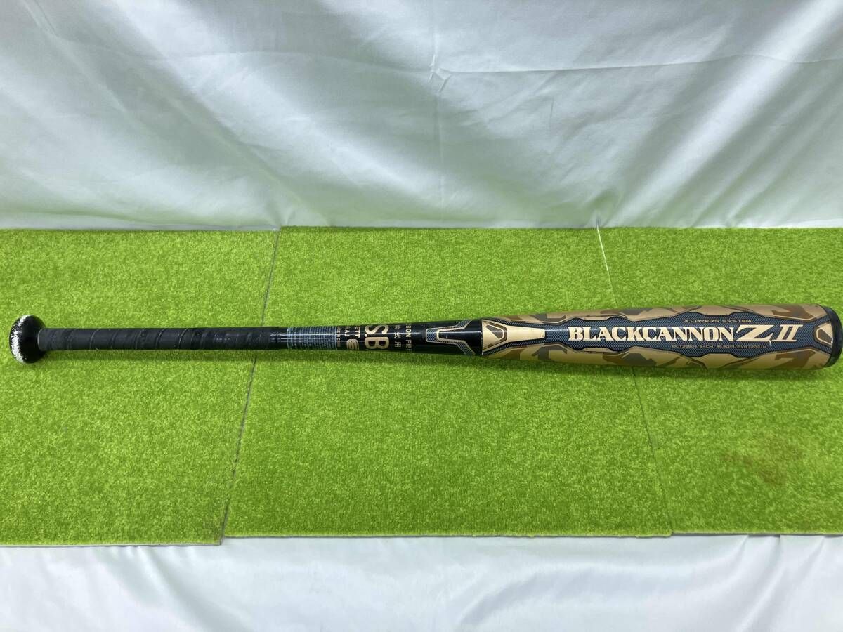 SSK MM18 軟式バット カーボンファイバー SSK 少年軟式用 バット MM18 トップバランス ミドルバランス 78cm 570g