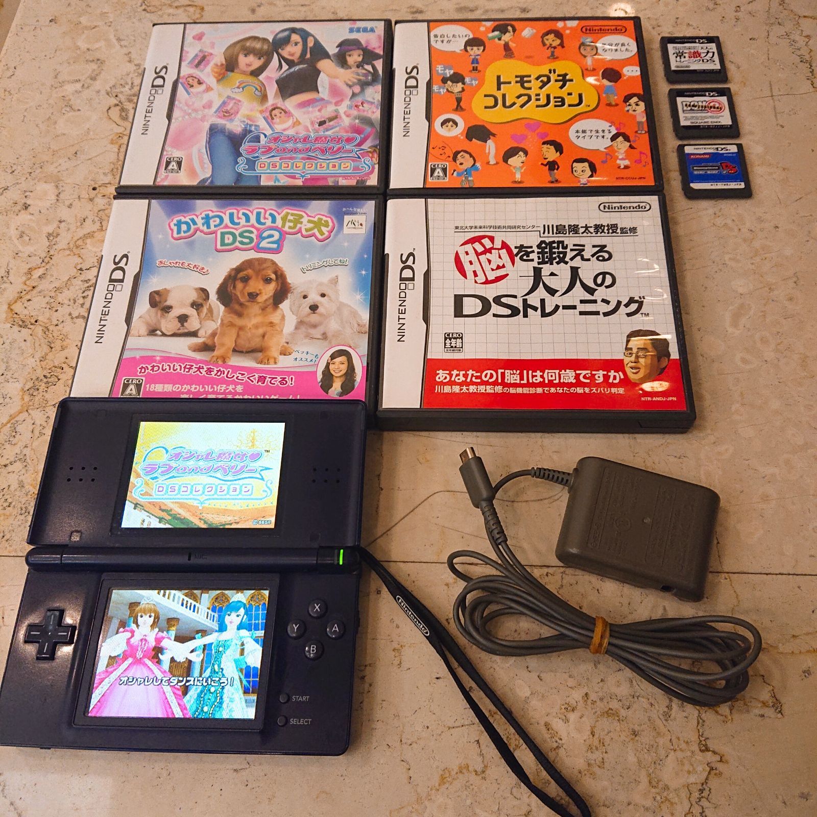 DS Lite 本体 エナメルネイビー ACケーブル ソフトセット ジャンク品