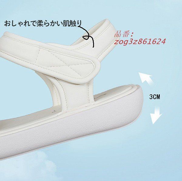履きやすい
