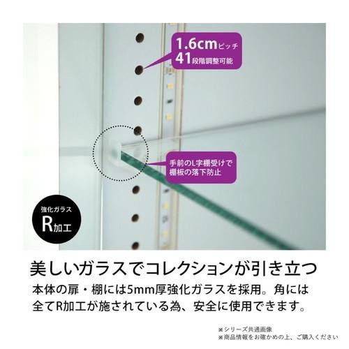 ハイタイプ ホワイト