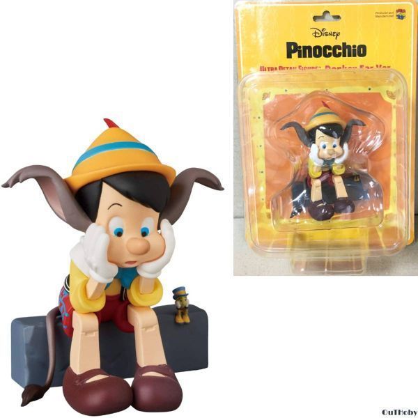 ロバの耳 フィギュア ディズニー 映画 ピノキオ ピノッキオ 人形
