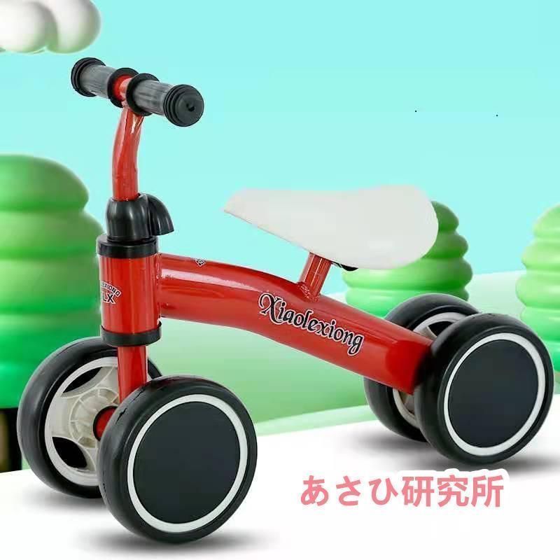 ペダル無し