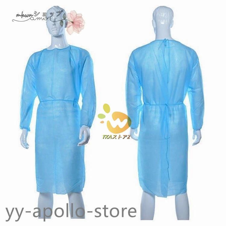 100枚セット 薄手
