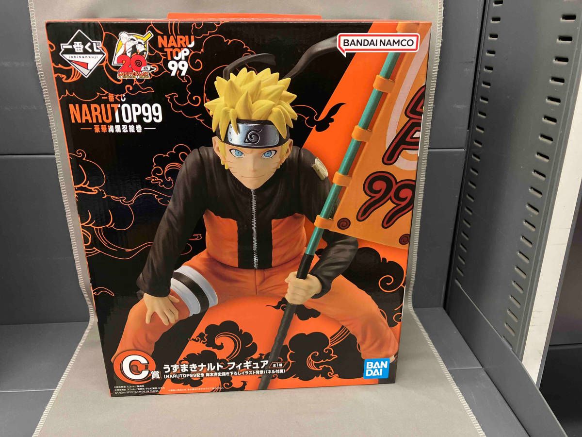 未開封品 C賞 うずまきナルト 一番くじ NARUTOP99 -豪華絢爛忍絵巻 