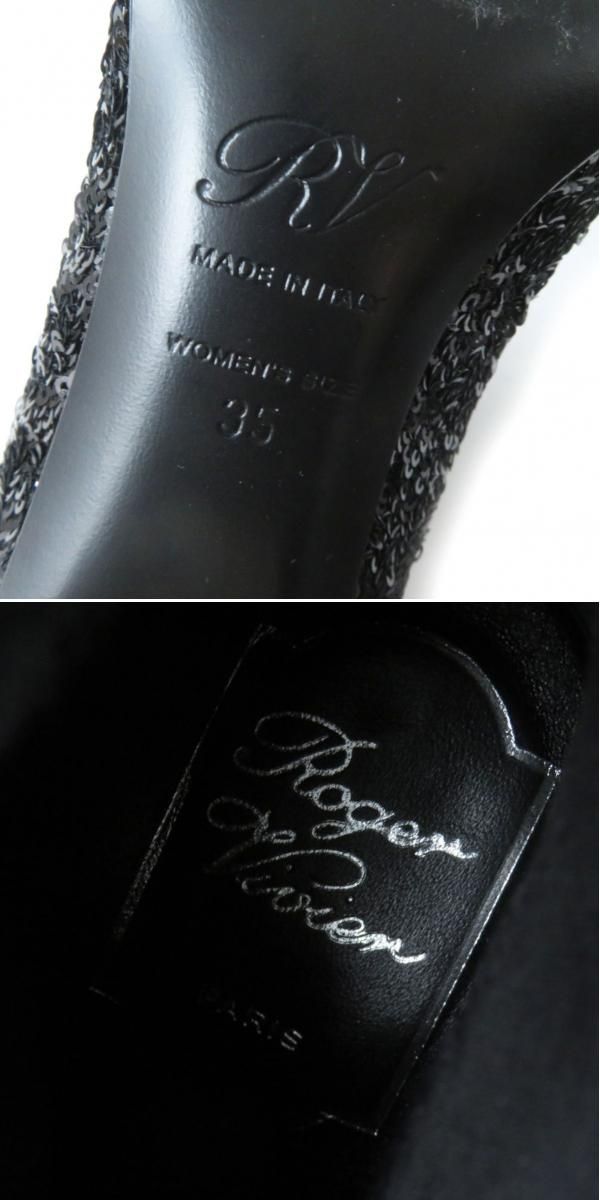 極美品☆Roger Vivier ロジェヴィヴィエ スパンコール チャンキーヒール/メタルヒール ショートブーツ ブラック 黒 35 イタリア製