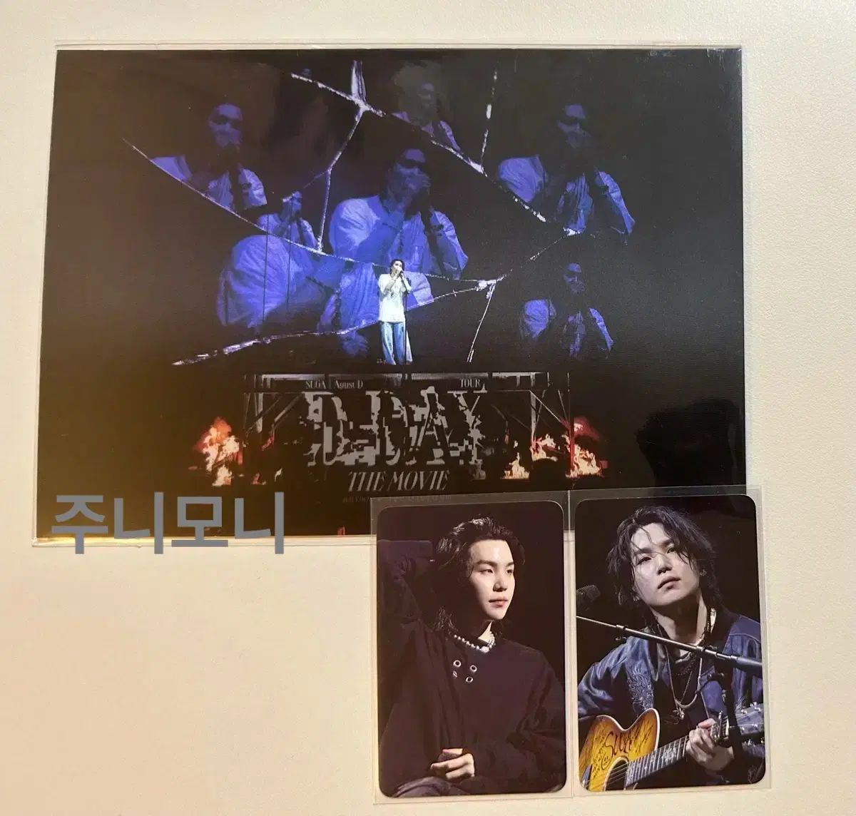 【新品未開封】Agust D TOUR 'D-DAY' in JAPAN 2枚組 BTS ユンギ AgustD TOUR D-DAY in JAPAN DVD