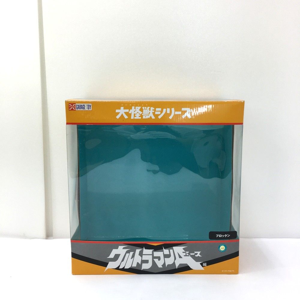 フィギュア 円谷プロ