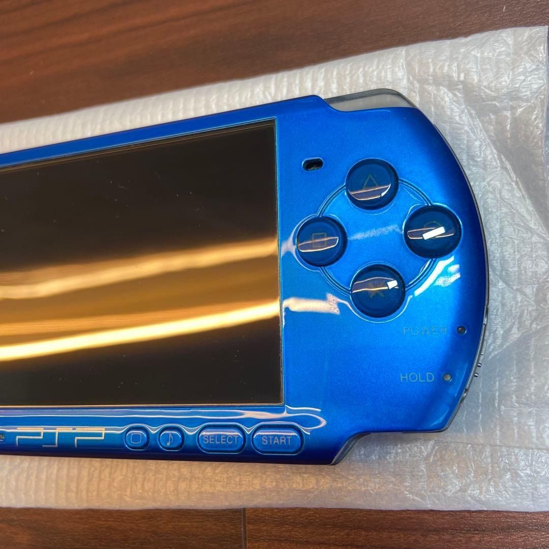 本体 バイブラント