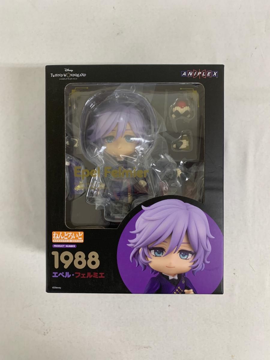 特典付き ねんどろいど エペル・フェルミエ ディズニーツイステッド
