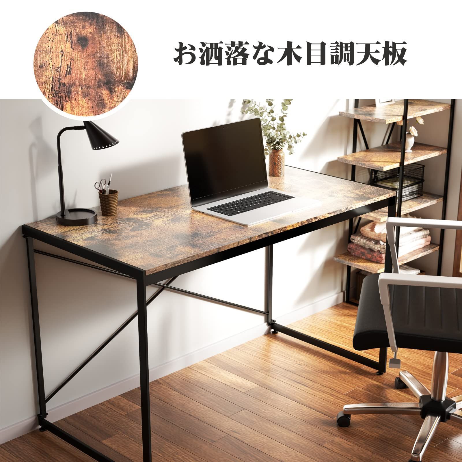 週末限定価格❣☆ErGear 電動オフィスワークテーブル昇降式デスク幅160cm