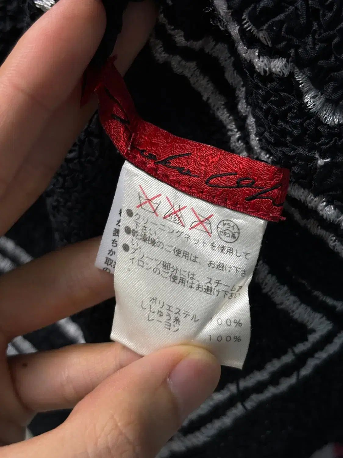 Noko ohno プリーツ チャイナドレス トップス