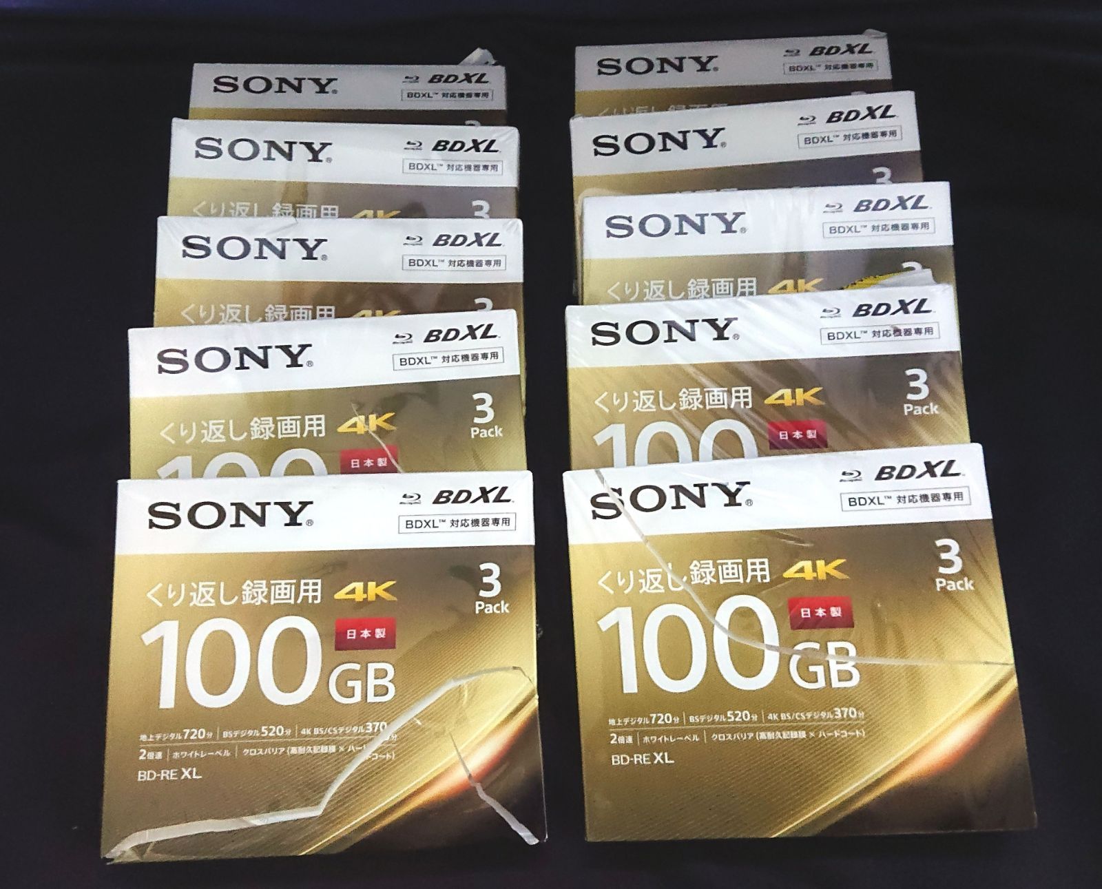 【未使用品】SONY 3層BD-RE XL 4K 100GB２倍速記録対応ディスク Ver.3.03枚入り 10個セット