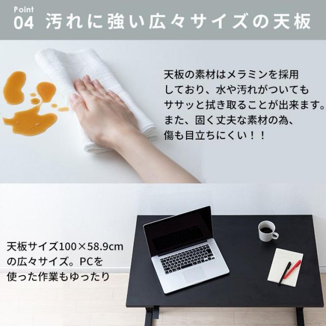 机