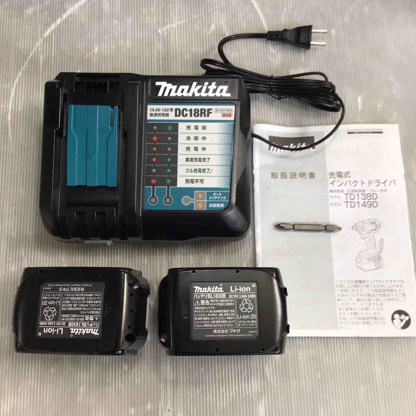 TD149DRFX