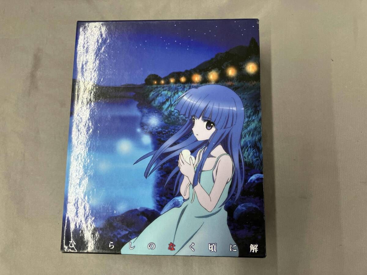 ひぐらしのなく頃に解 BD BOX Blu ray Disc