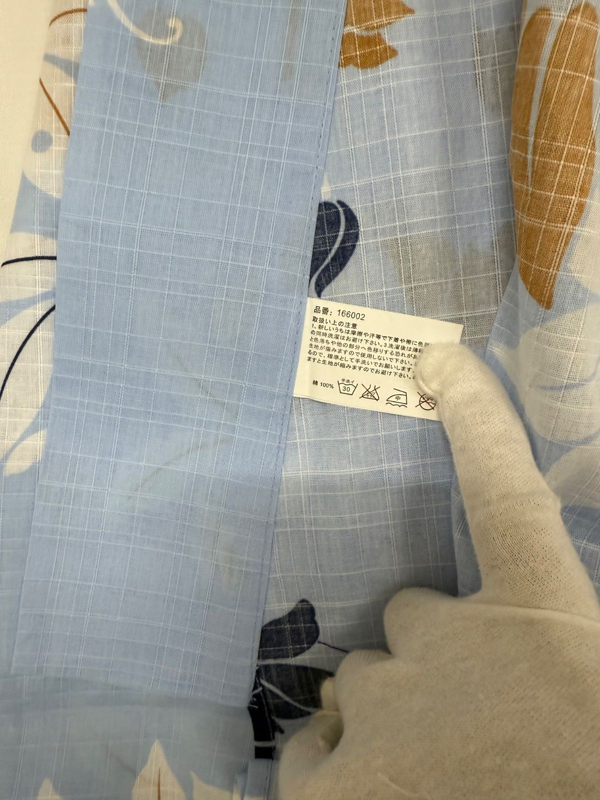 藍染 流線 菊花 饅頭菊 浴衣 有松鳴海絞り 着物 041a p 【公式通販】