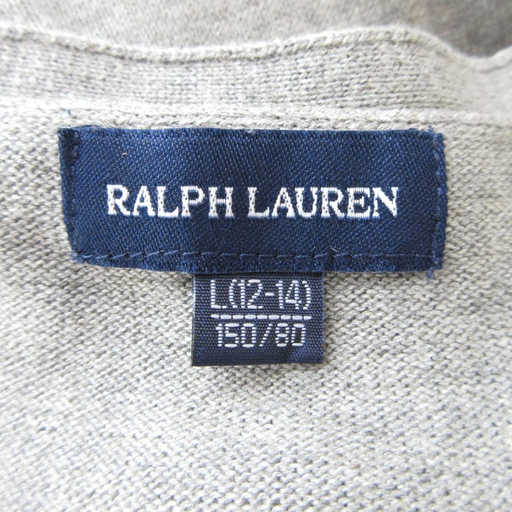 Ralph Lauren