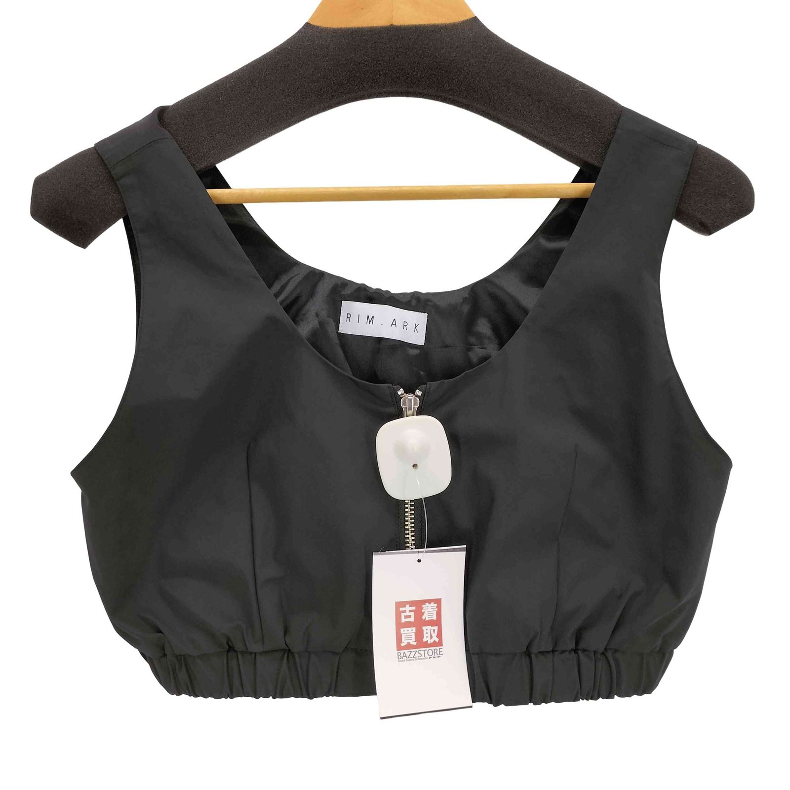 リムアーク RIM.ARK Sporty chic bustier レディース 38