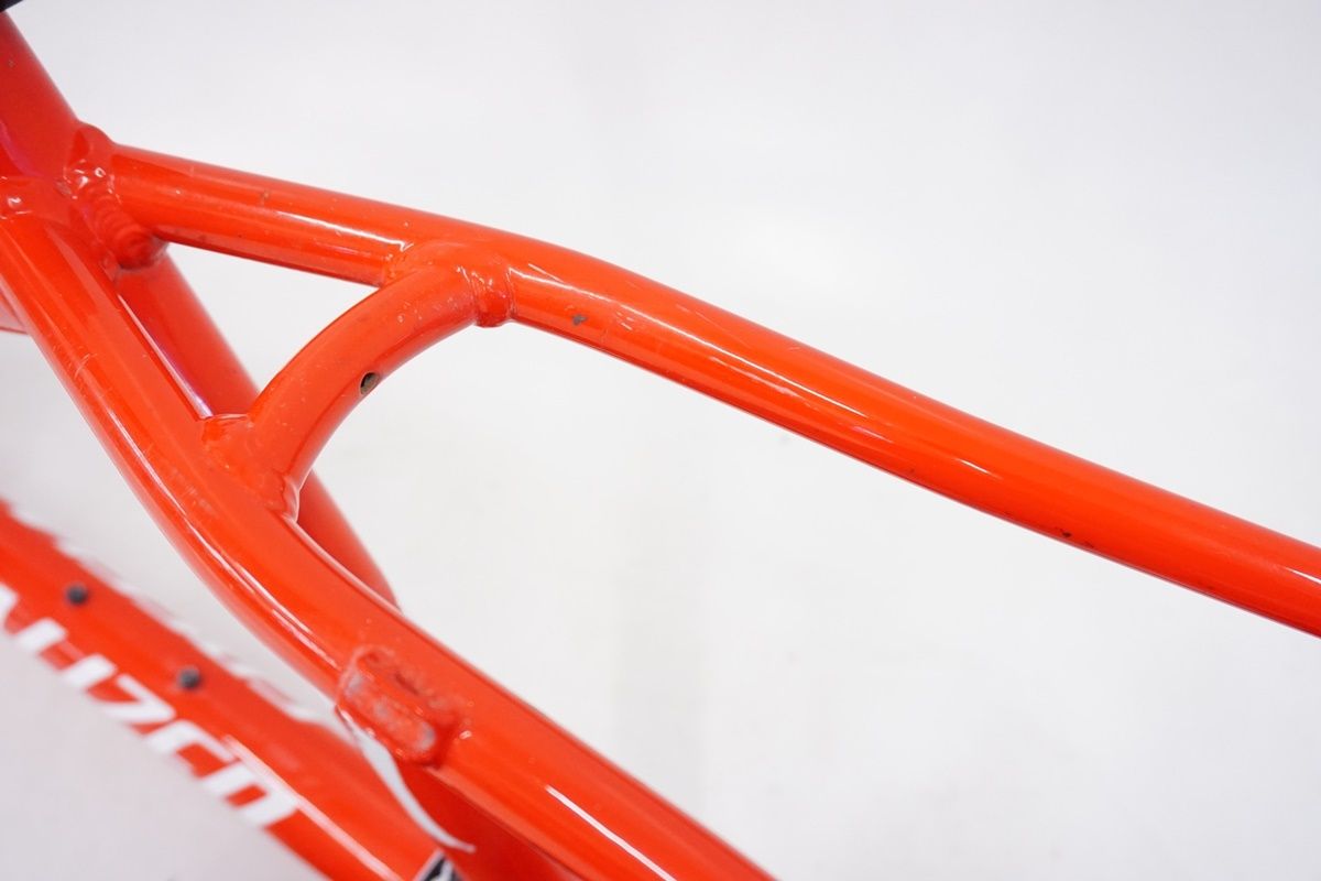 SPECIALIZED