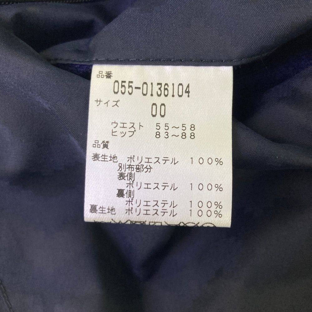 サイズ：00 PEARLY GATES パーリーゲイツ  裏地付 パンツ 総柄 ネイビー系 [240101499661] ゴルフウェア レディース ストスト サイズ：00 PEARLY GATES パーリーゲイツ 裏地付 パンツ 総柄