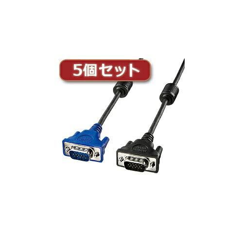 【新品・5営業日で発送】KC-H3X5