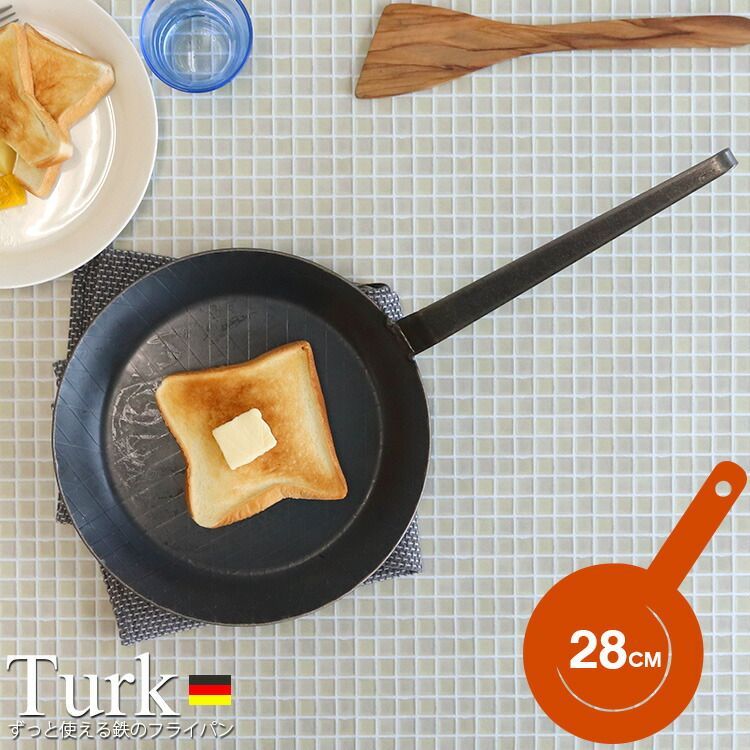 ターク プレスパン 浅型 28cm TURK IH対応 フライパン ロースト