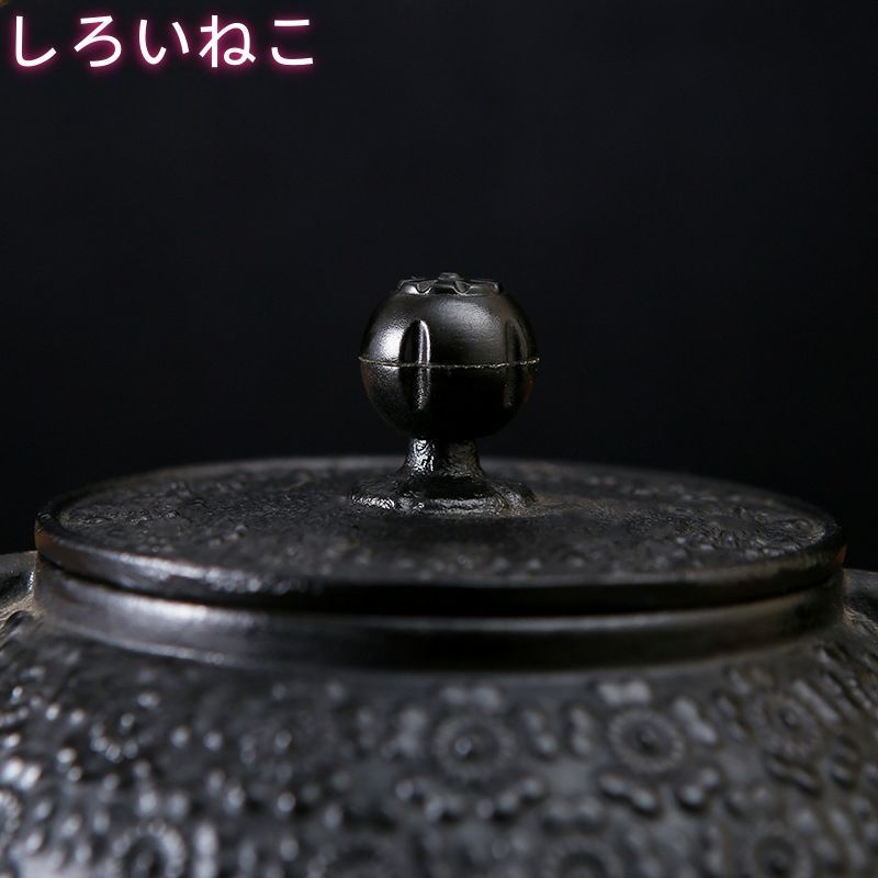 桜柄 IH