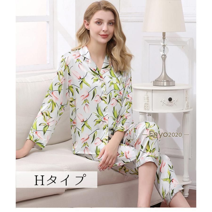 花柄