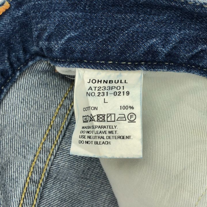 Attick by Johnbull (アティックバイジョンブル) ⑤ AT233P01 ワイド  