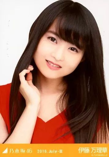 乃木坂46 生写真 サマーニット Amazon.co.jp: 乃木坂46 川﨑桜 ノースリーブニット 生写真