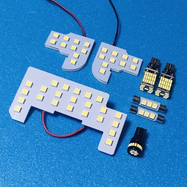 シビック タイプＲ FK8 明るい LED ルームランプ 基板 専用形状 室内灯 バックランプ パーツ ライト カー用品 ホワイト 車検対応 アクセサリ