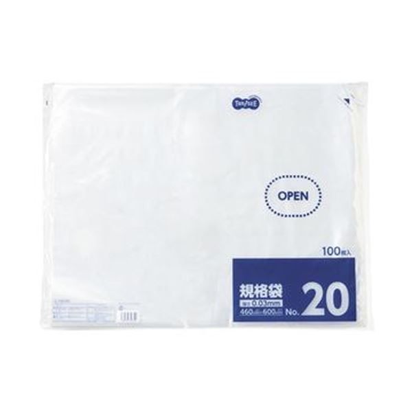 （まとめ）TANOSEE 規格袋 20号0.03×460×600mm 1パック（100枚）