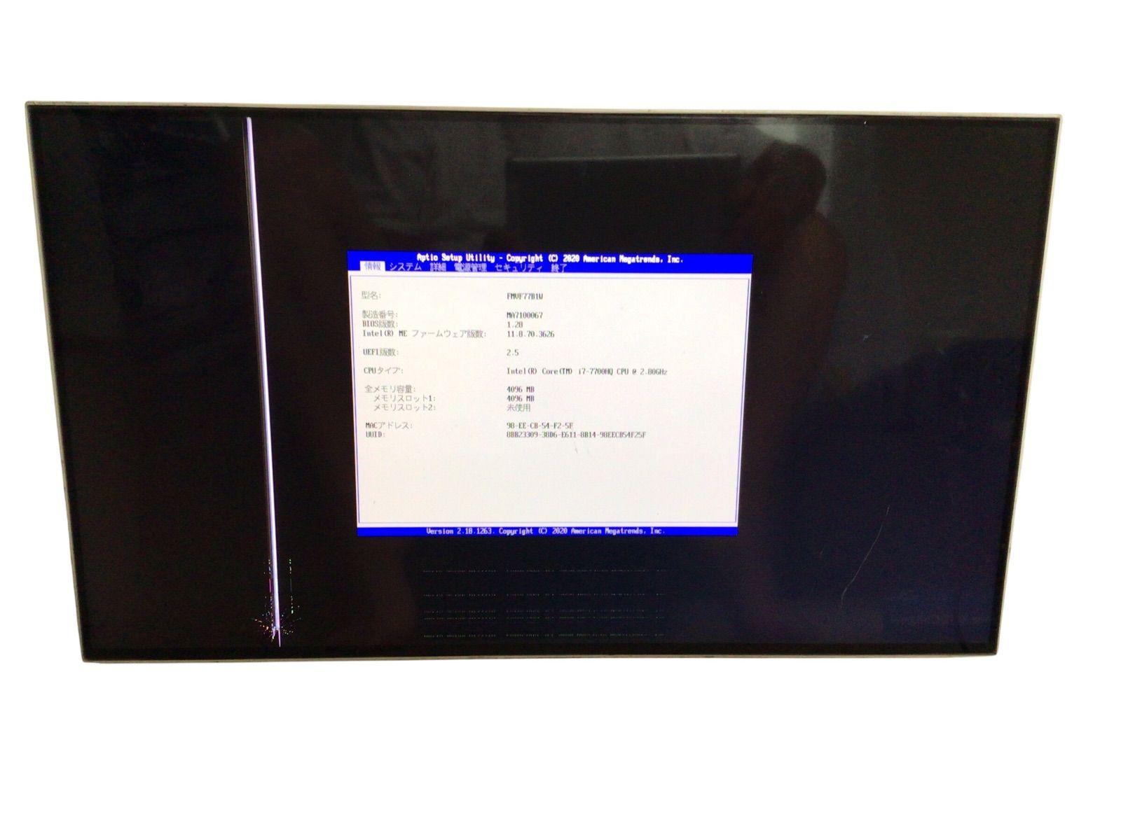 yt25【ジャンク】FUJITSU ESPRIMO FH77/B1 FMVF77B1W◇i7-7700HQ/4GB