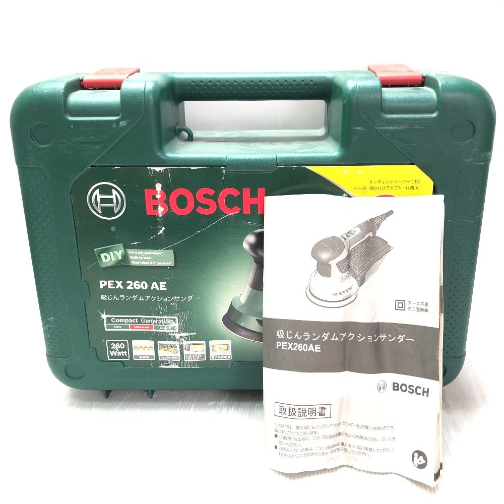 ◇◇BOSCH ボッシュ 吸じんランダムアクションサンダー ケース・取説付