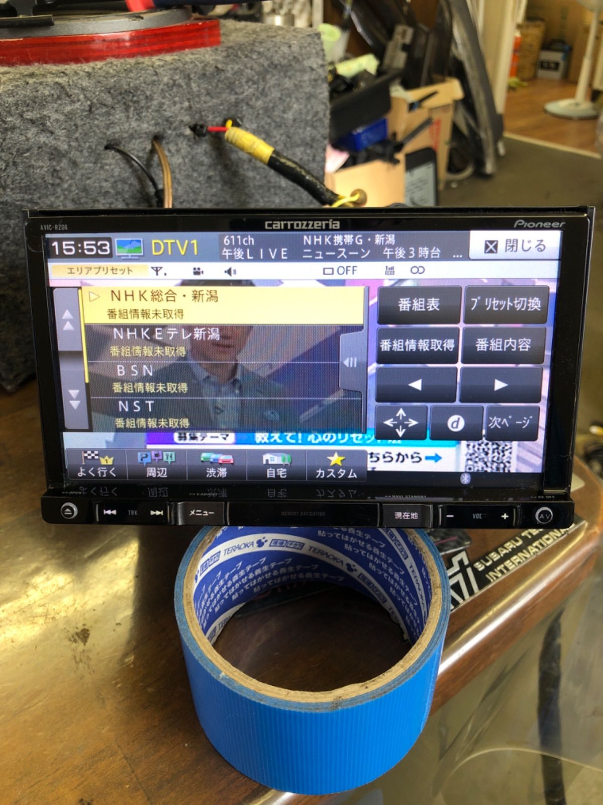 カロッツェリア/AVIC-RZ06 2019年 bluetooth 地デジ - メルカリ