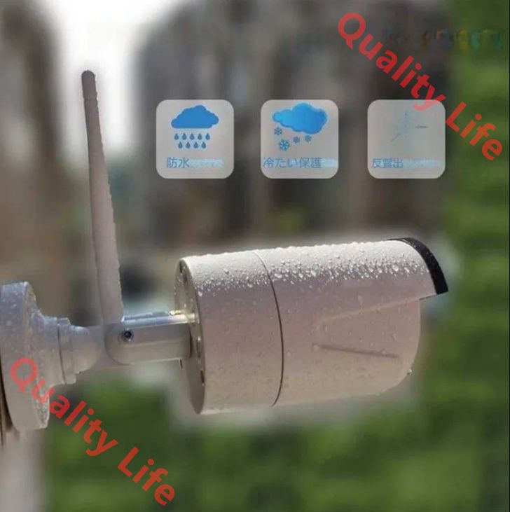 ハードディスク付き