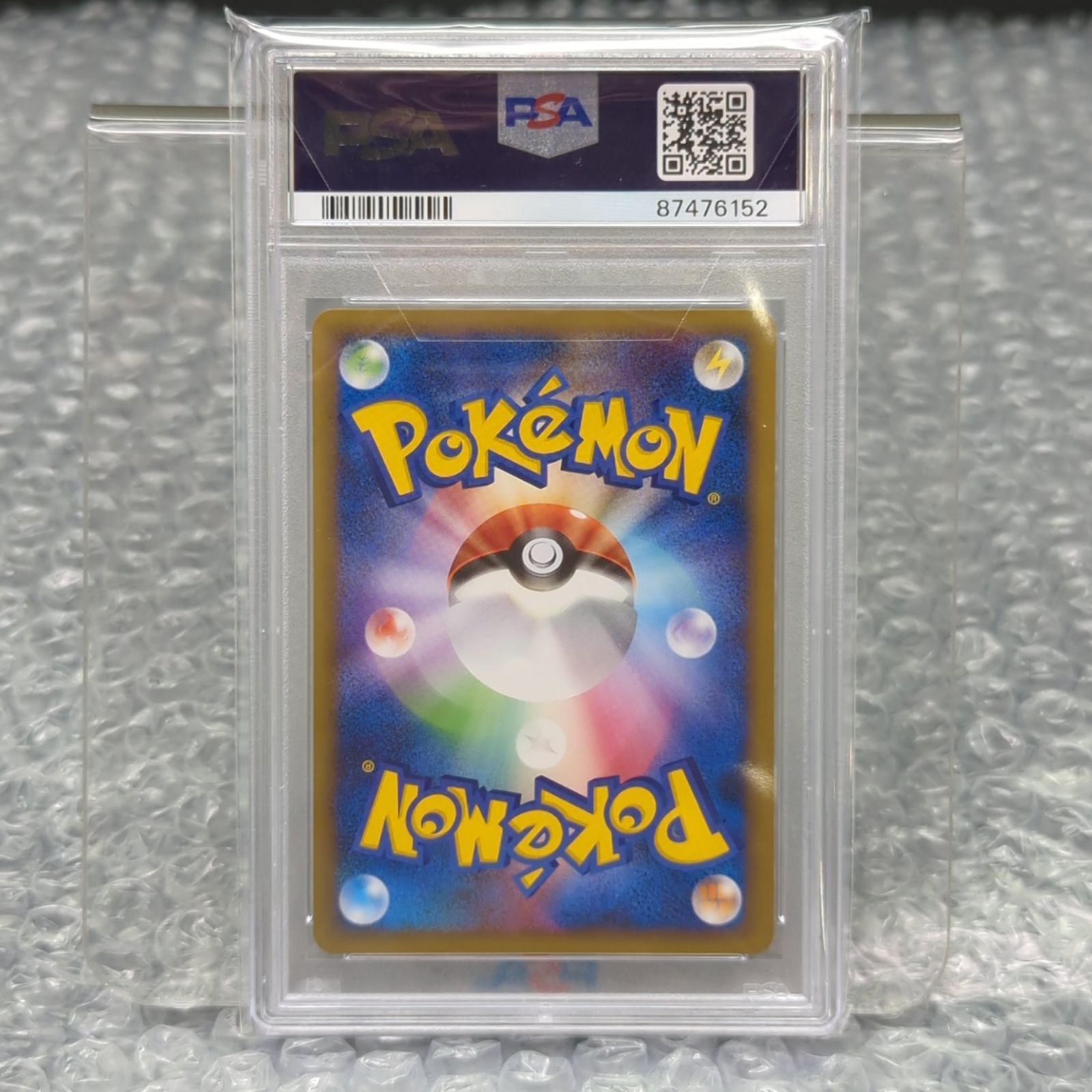 （PSA9）ルカリオ 乱戦！ポケモンスクランブル D28910】ルカリオ 乱戦！ポケモンスクランブル psa9 〇状態について