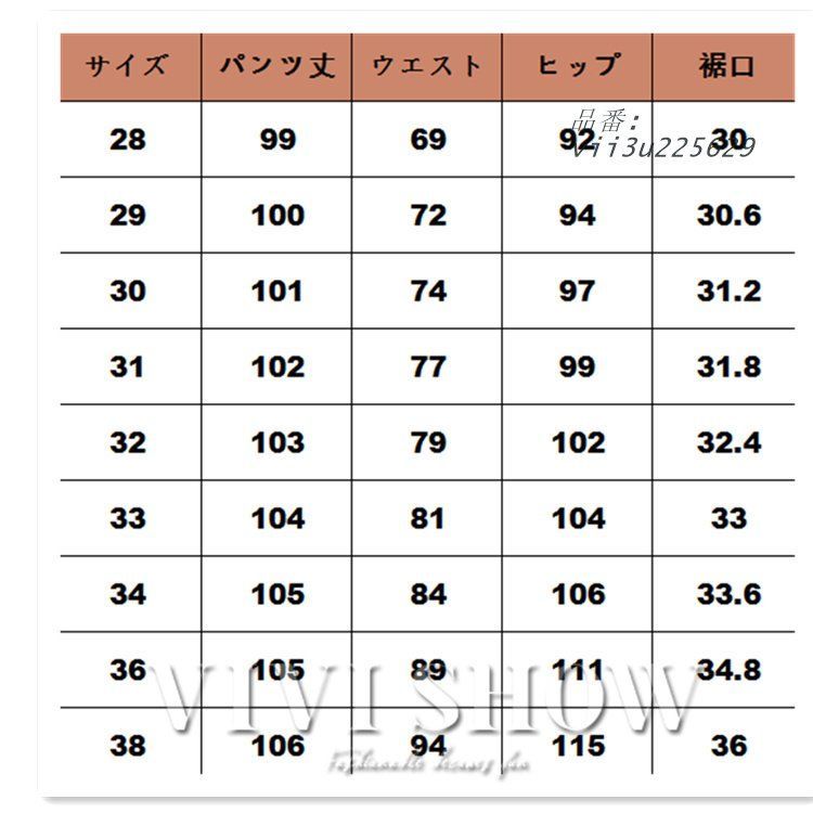 vii3u225629