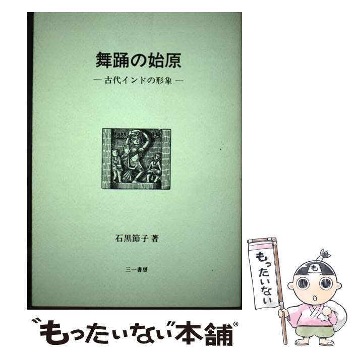 アガルート 2023マンション管理士試験 9冊-本物販売中
