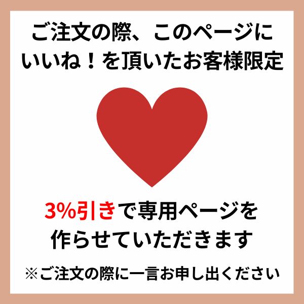 木製ブラインド 軽い