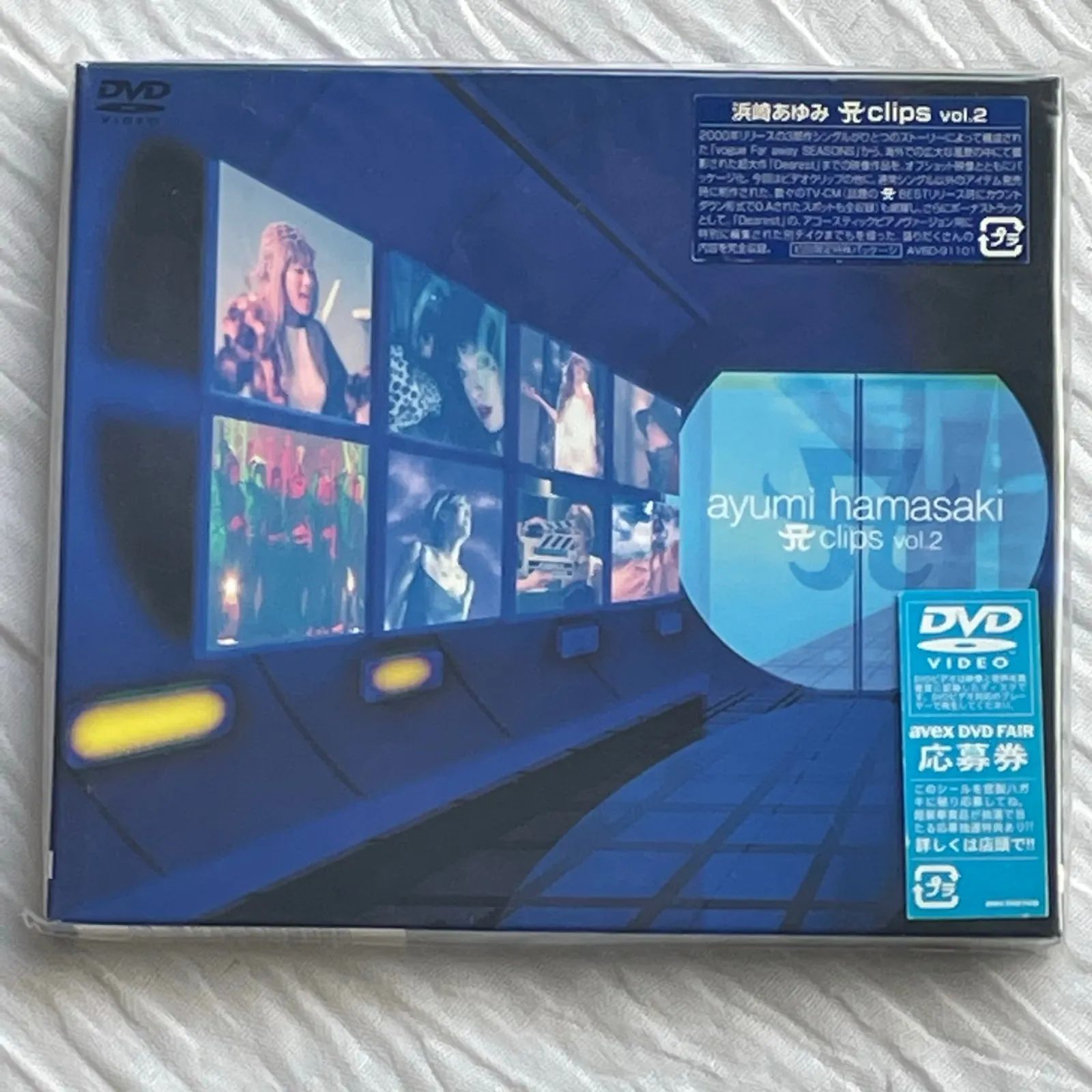 浜崎あゆみ clips vol.2 BD/浜崎あゆみ/A CLIP BOX 1998-2011(Blu-ray