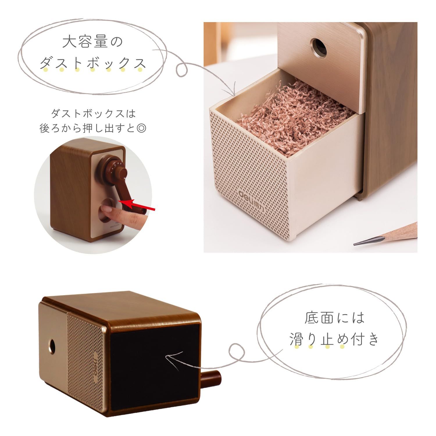 シンプルデザイン コンパクトでおしゃれ