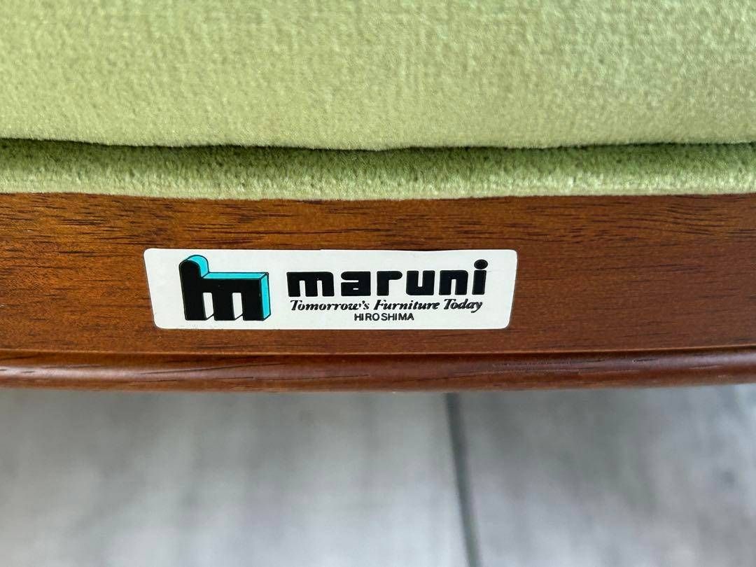 ①マルニ　 maruni サランテ　1Pソファ　パーソナルソファ　グリーン　SZ ①マルニ maruni サランテ 1Pソファ パーソナルソファ グリーン