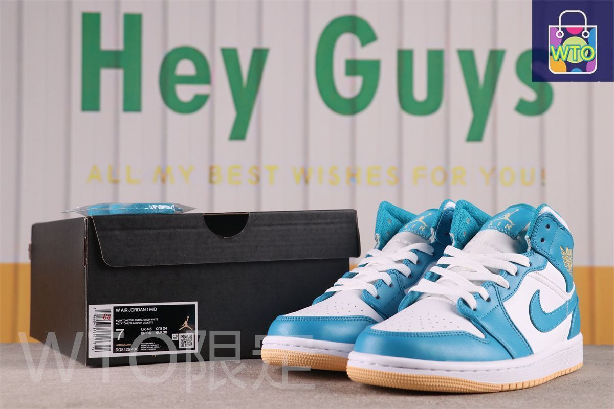NIKE AIR JORDAN 1 MID / エアジョーダン アクアトーン 5/6・5/8発売｜Nike Air Jordan 1 Mid 
