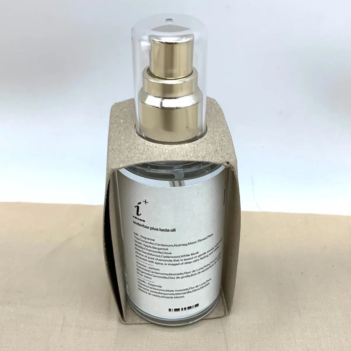 【開封済・未使用品】アンダーバープラス ルチアオイル ヘアオイル 92ml(ビン系) JT 0723ML001 0220240712100663