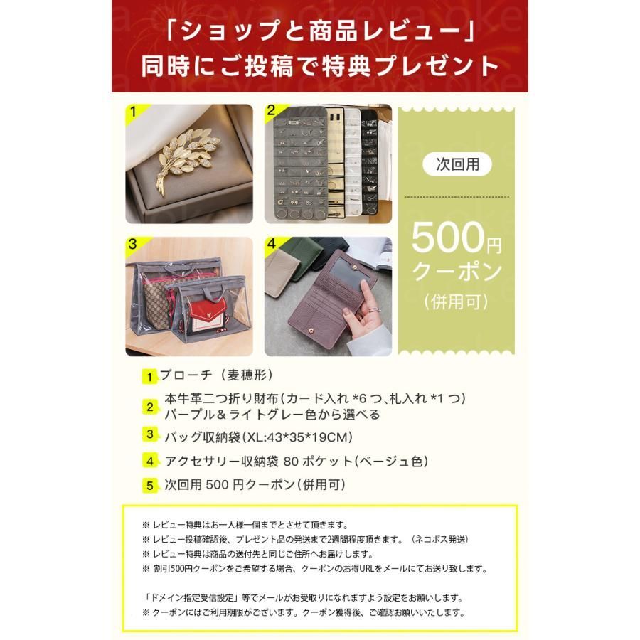 レディース 人気